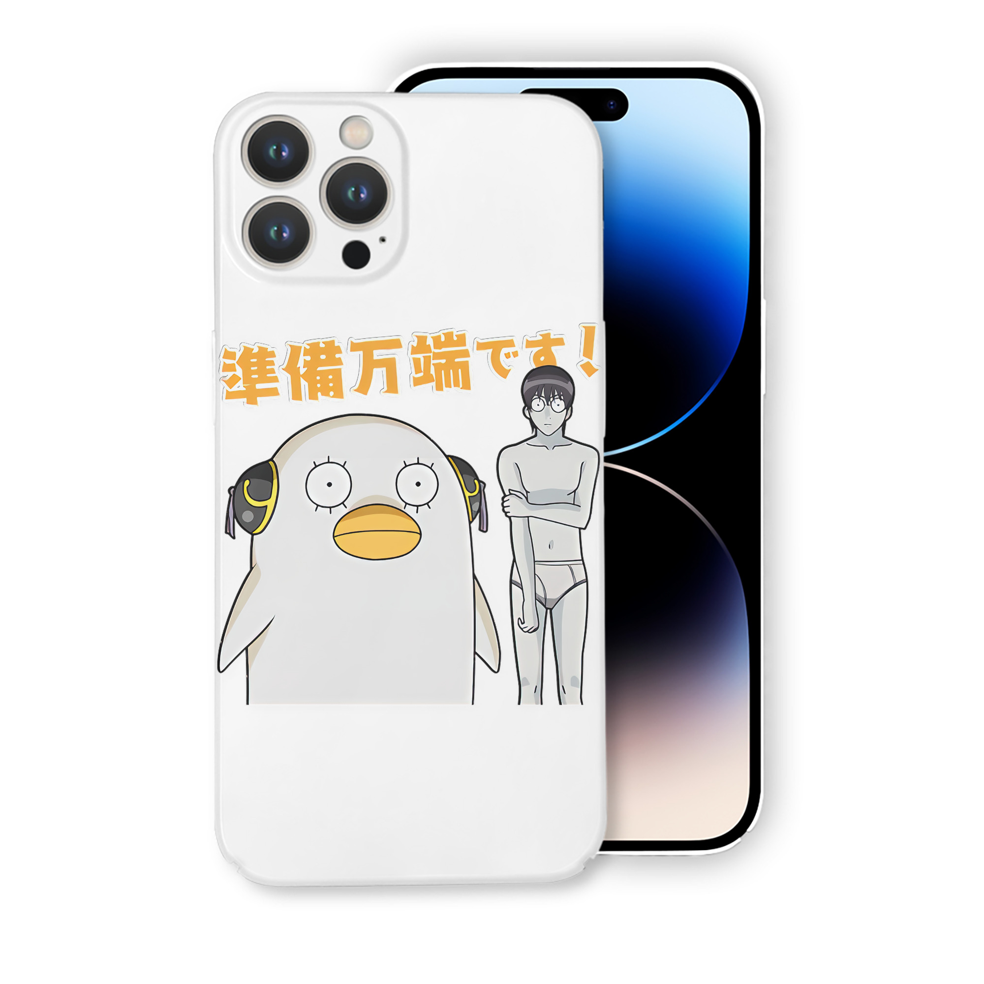 （画像用） ぎんたま 坂田銀時（さかたぎんとき） 神楽 志村新八（しむら しんぱち） GINTAMA Sakata Gintoki Kagura Shimura Shinpachi 【iPhone 14シリーズ対応】ハードケース